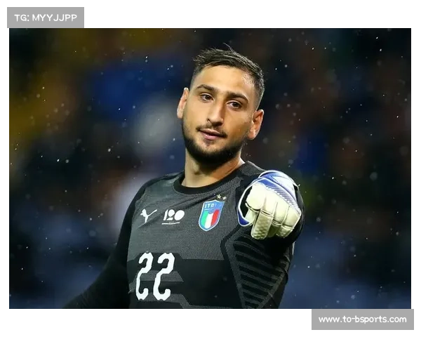 巴黎门将多纳鲁马扑点瞬间引发VAR长时间复核裁定引争议