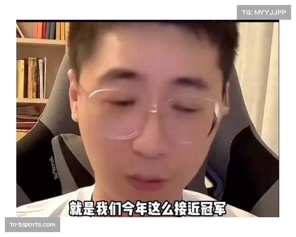 BLG战队逆境取胜引热议 王多多赛后发文鼓励队员